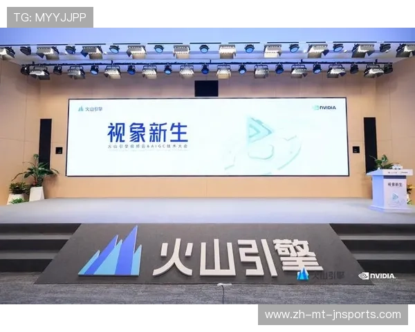 西甲直播的多样平台选择及用户体验总结