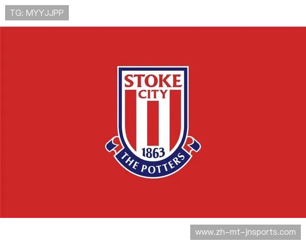 英超球队斯托克城资料汇总