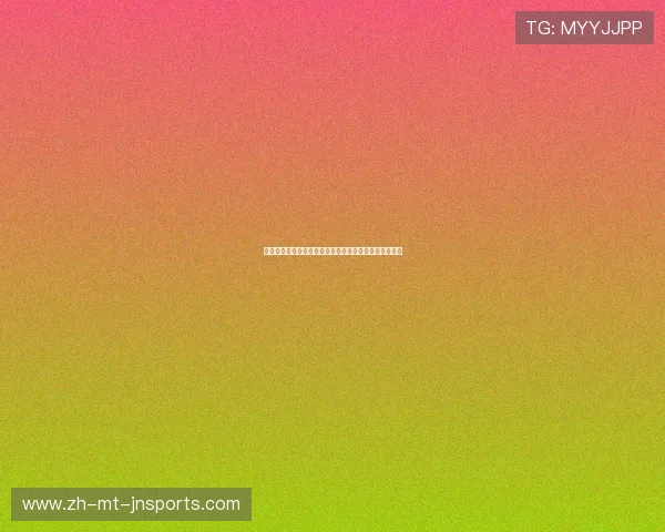 从首秀到满分自评周子羽在成人国际大赛中展现强劲潜力